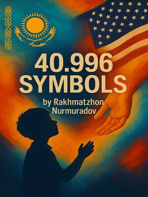 cover image of 40,996 SYMBOLS